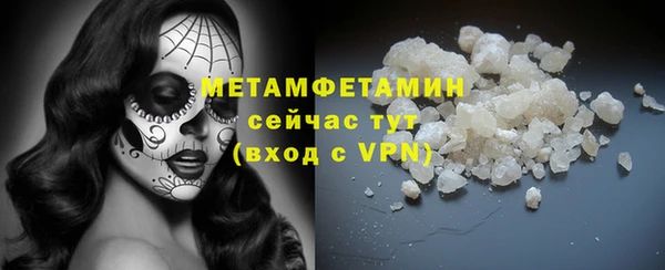 mdpv Верхнеуральск